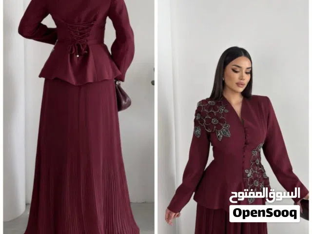 طقم العيد ويانه غير