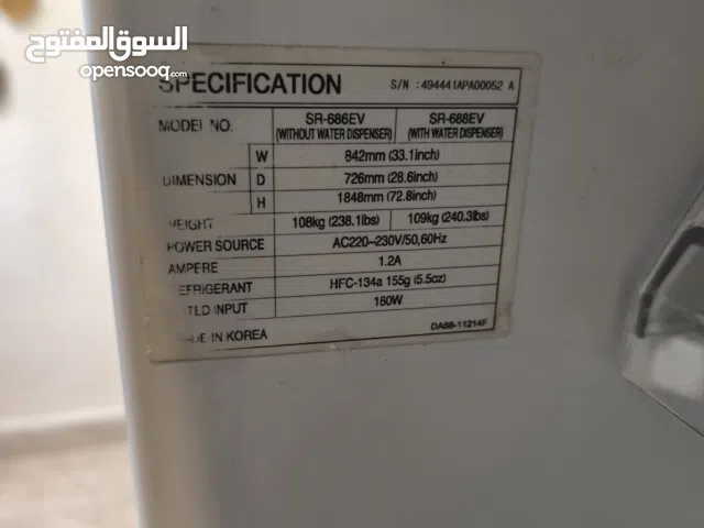 ثلاجه سامسونج للبيع