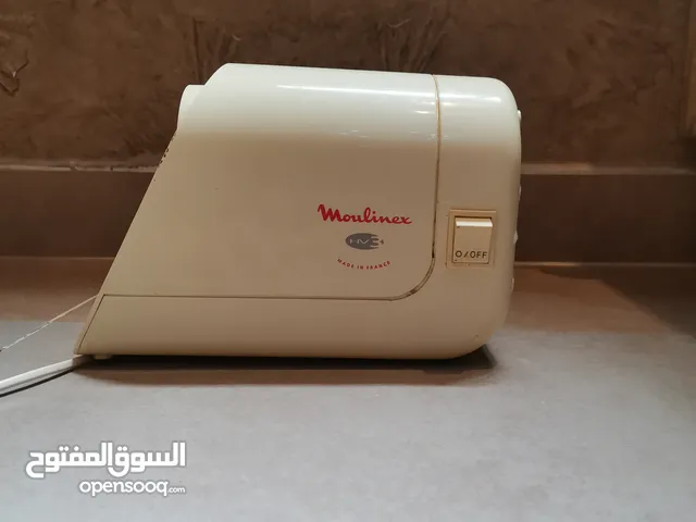 Grinders & Choppers for sale in Al Riyadh