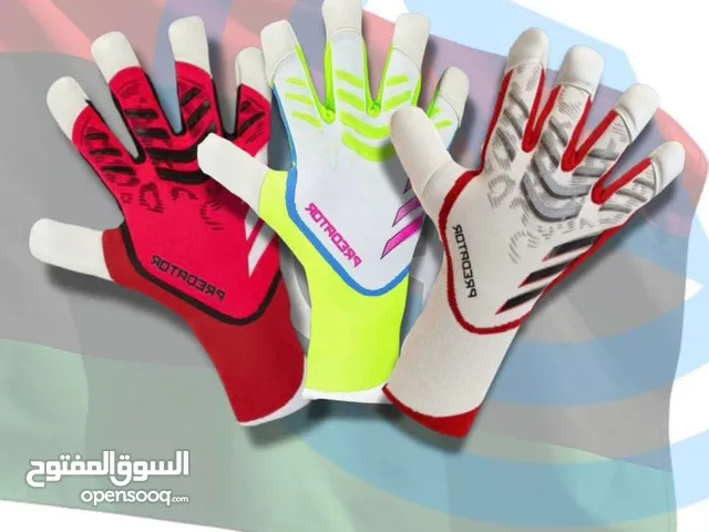 قفازات خامه ربي يبارك