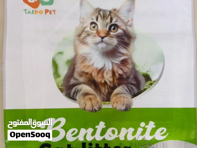 "Good Quality Pet Cat Food and Cat Litter"