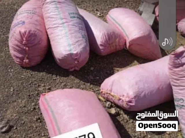 للبيع سماد بقر