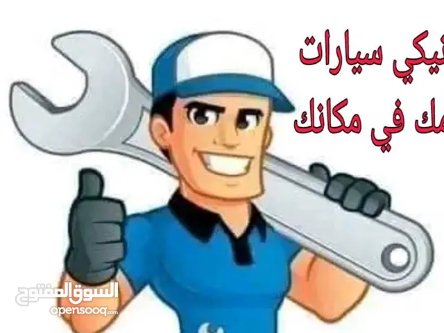 ميكانيكي سيارات ديزل