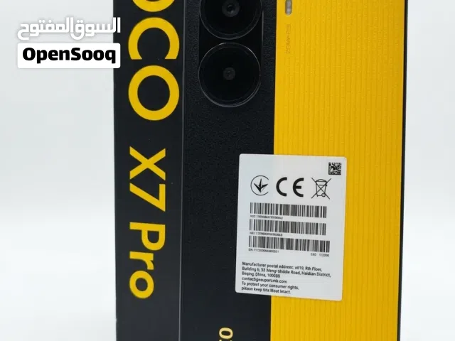 موبايل poco x7 pro ذاكرة 512 رام 12