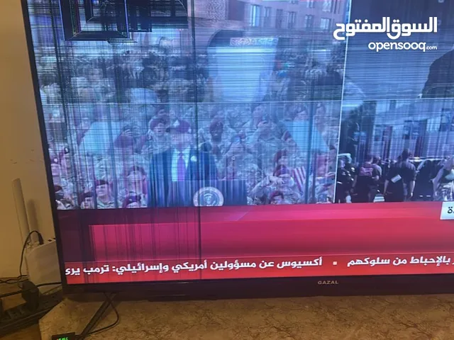 Gazal LED 55 Inch TV in Amman