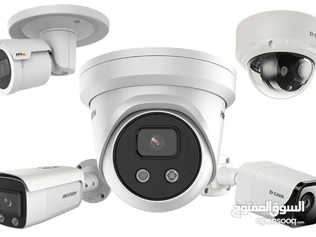 High quality best price WiFi and wired CCTV camera available