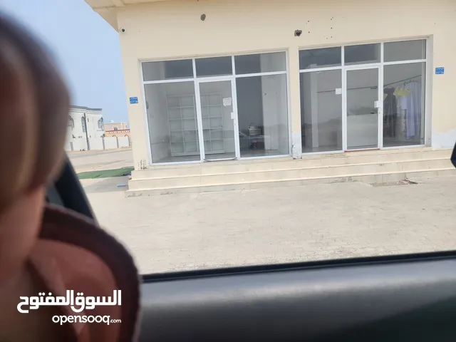 محلين للايجار الشهري