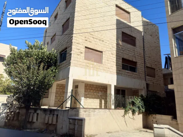 عمارة للبيع من أربع طوابق في موقع مميز في ضاحية الرشيد بسعر مميز للاستثمار أو للسكن / ref 9428