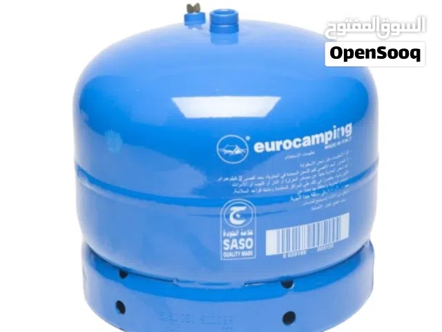 سلندر الغاز 2 كيلو