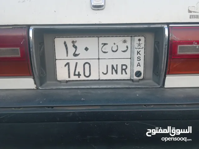 لوحه للبيع