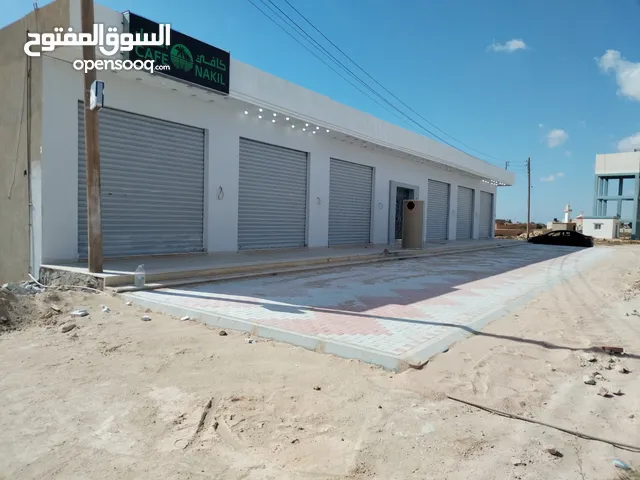 2500 m2 Shops for Sale in Benghazi Qaminis