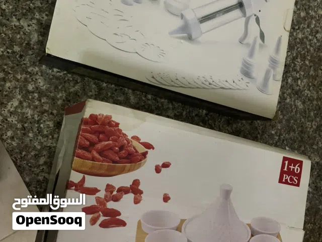طقم صحون شوربة