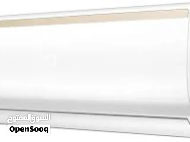 SUPER GENERAL 1 TON SPLIT AIR CONDITIONER