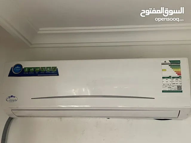 A-Tec 1.5 to 1.9 Tons AC in Amman