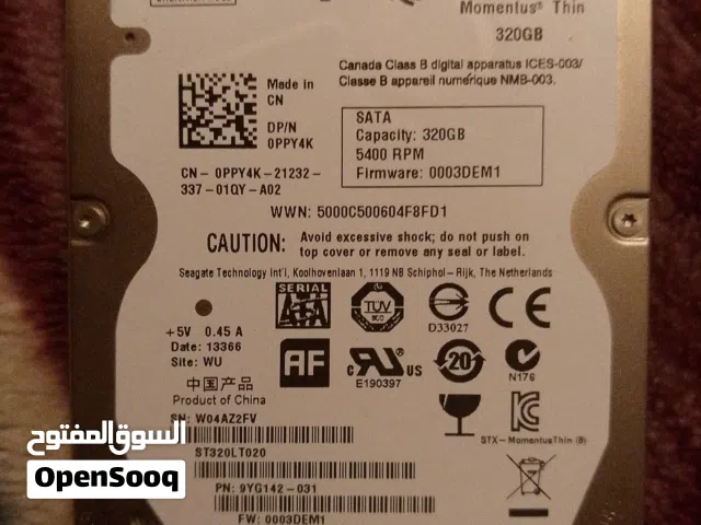 تخفيض في هاردسكات