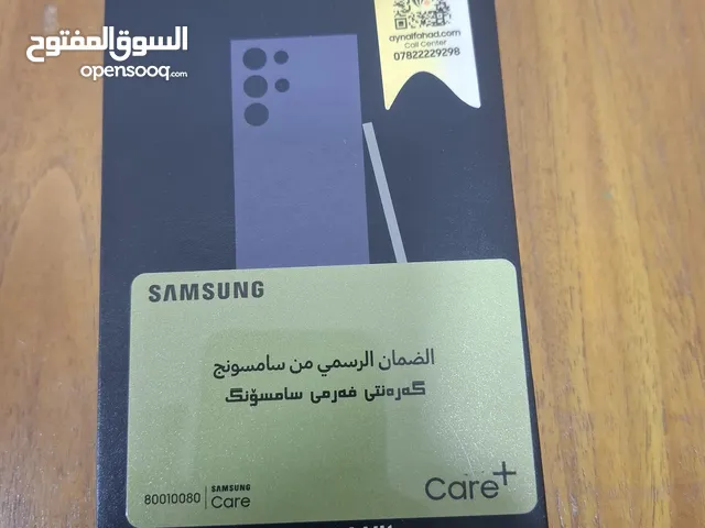 Samsung Galaxy S24 Ultra 1 TB in Baghdad