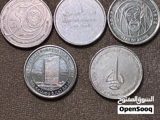 عملات نادره للبيع