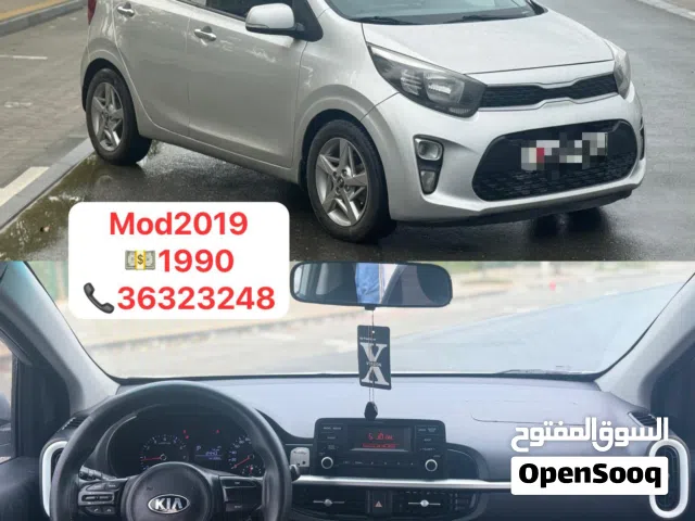 Used Kia Picanto in Northern Governorate