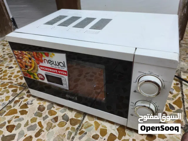 Other 20 - 24 Liters Microwave in Basra