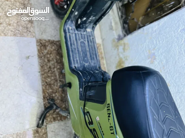 دراجه شحن البيع