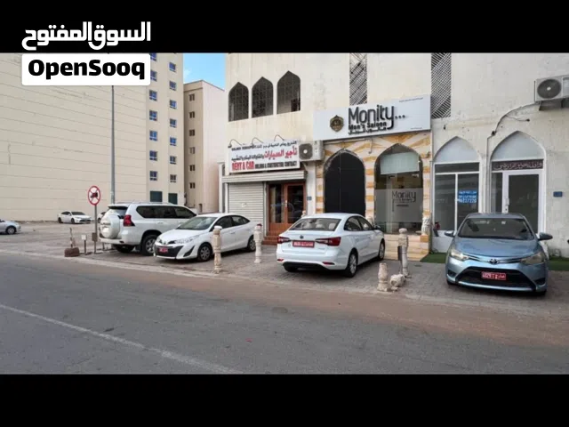 Men’s saloon for sale