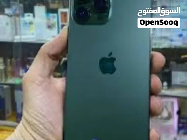 Apple iPhone 13 Pro Max 256 GB in Al Hudaydah