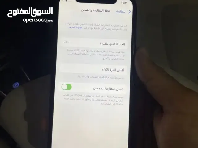 Apple iPhone X 64 GB in Al Riyadh