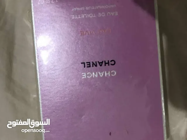 Channel original perfume 50 ml عطر شانيل اصلي 50 ml