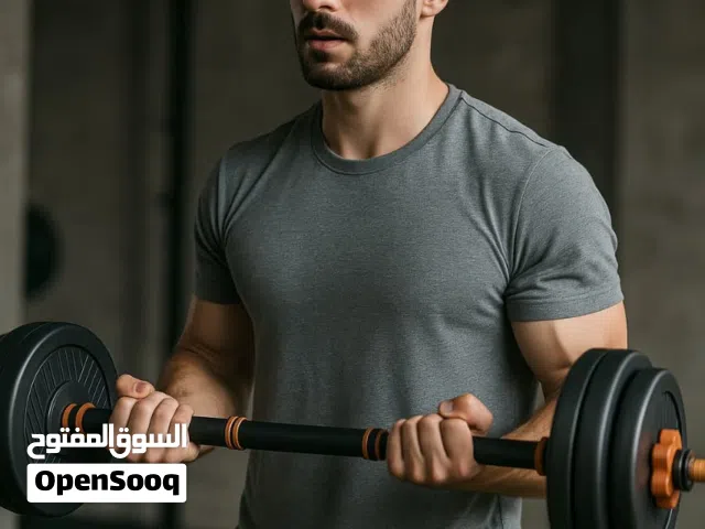 بار طويل -دامبلز-أوزان