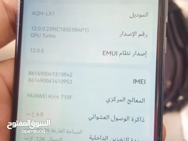 Huawei Y8p 128 GB in Zarqa