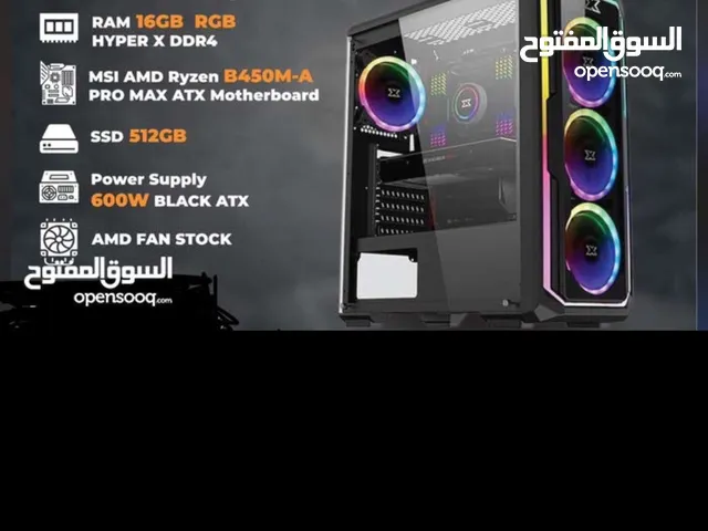 Pc ب مواصفات جباره بسعر حرق سبب البيع السفر العاجل