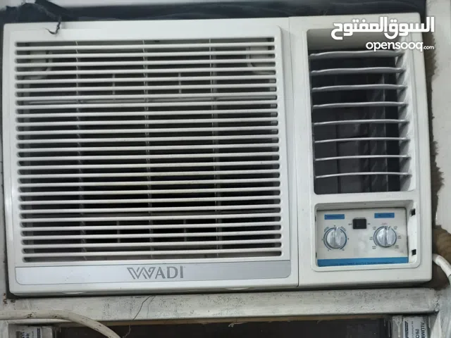 Midea 2 - 2.4 Ton AC in Baghdad