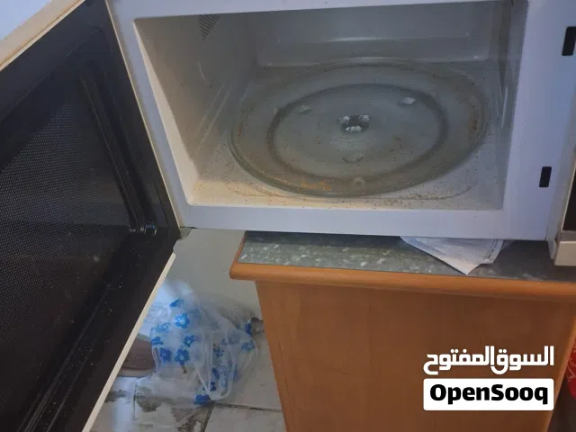 Other 0 - 19 Liters Microwave in Farwaniya