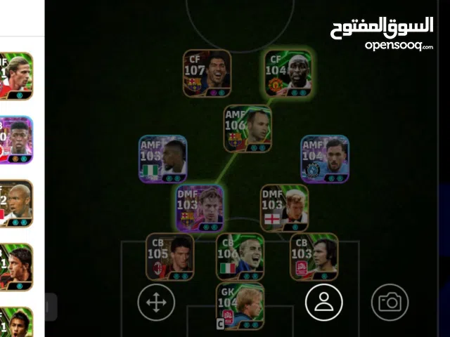 PES Accounts and Characters for Sale in Zawiya