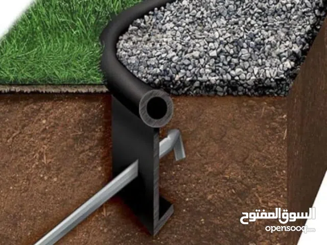 فواصل للزراعة