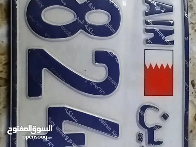 للبيع رقم خماسي 78426