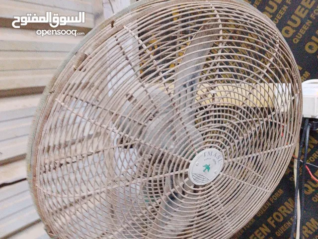 مروحه IMASU