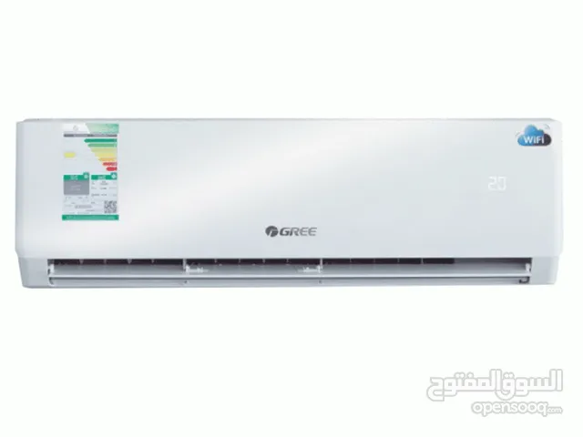 Air Conditioning Maintenance Services in Taif