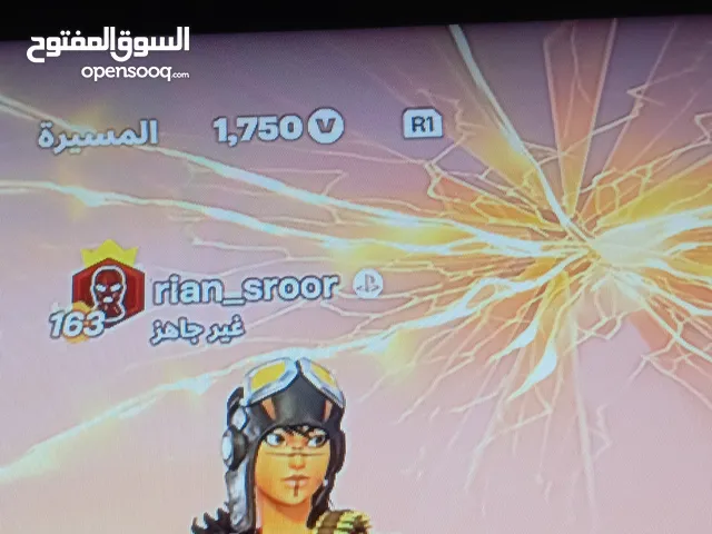 حساب فورتنايت 1750 فيبوكس والاسم قابل للتعديل