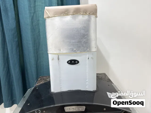 هود مطبخ أو اكزوز