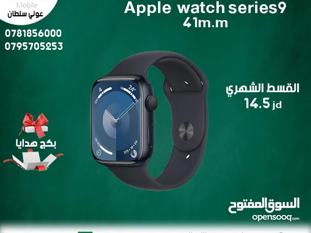 للبيع أقساط   Apple watch series 41Mبالتقسيط المريح