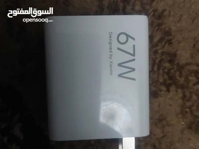 شواحن اصلية باسعار مغرية