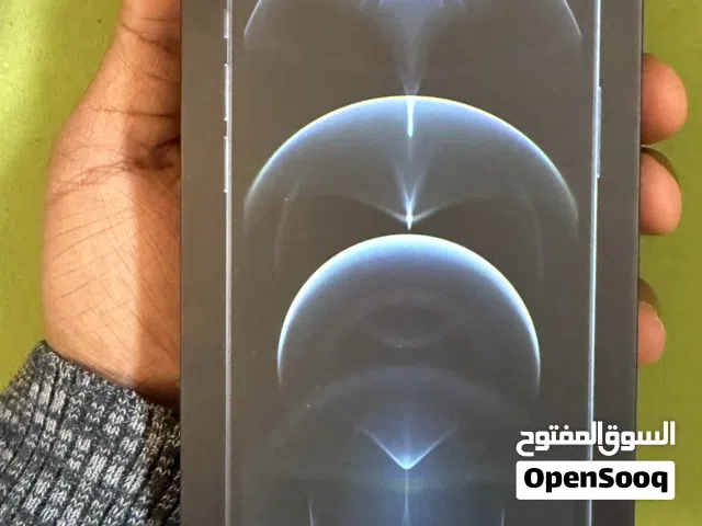 Libyana VIP mobile numbers in Tripoli