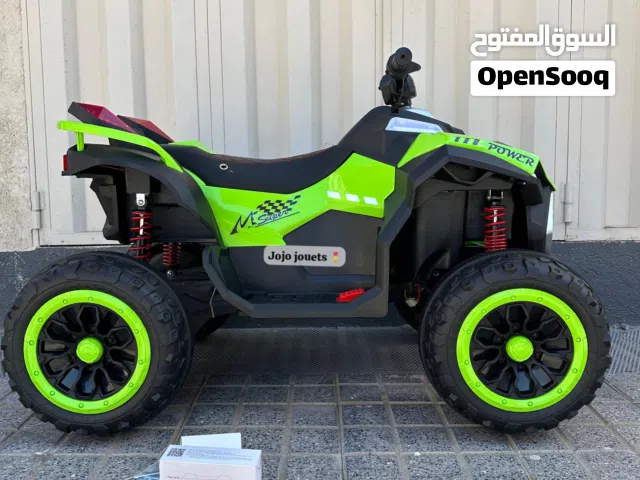 Moto électrique Guad