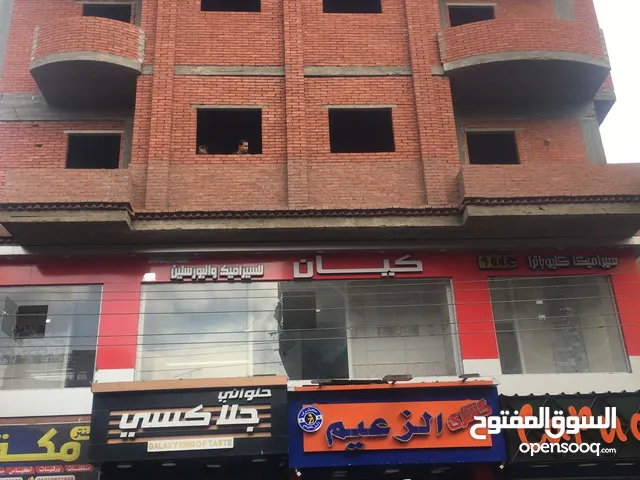 ميزان تجاري للإيجار