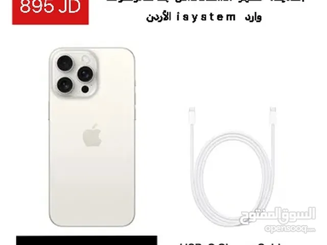 Apple iPhone 12 Pro Max 256 GB in Amman