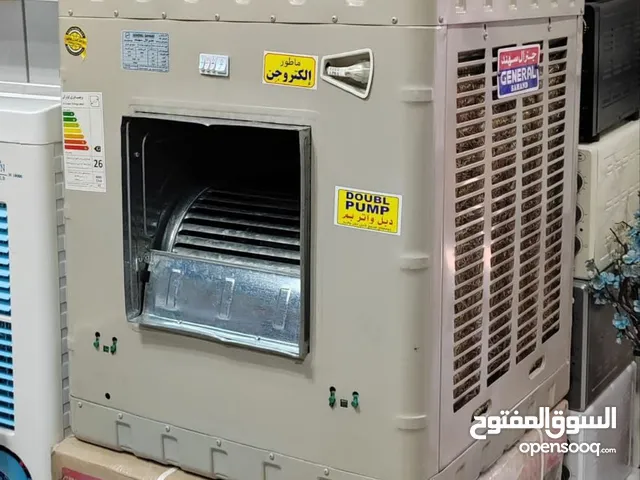 A-Tec 0 - 1 Ton AC in Baghdad