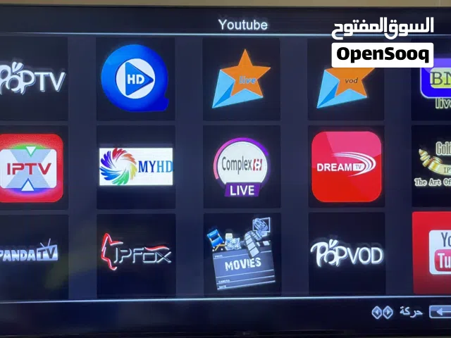  Gazal Receivers for sale in Irbid