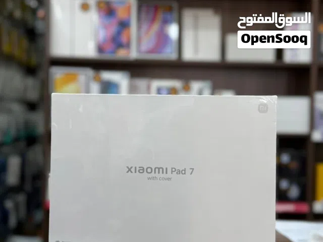 الاصدار الجديد شاومي باد 7  ذاكرة 256GB  رام 8  شاومي Pad 7 مع هدية كيبورد والكفر