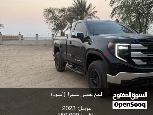 جمس سيرا 2023